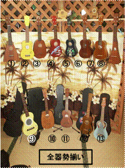 PICT0031.JPG