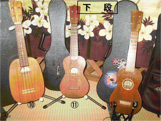PICT0035.JPG