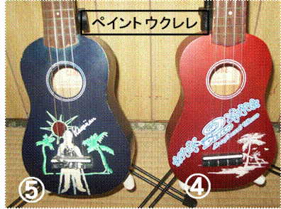 PICT0042.JPG